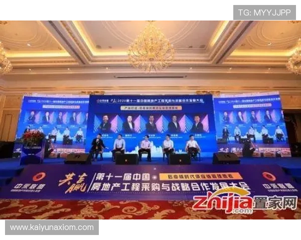 开云集团品牌的全球影响力与未来发展战略全面解析