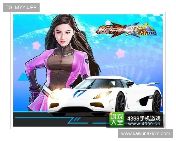 开运体育官网入口优惠最新优惠信息全攻略助你享受更多游戏特权和专属折扣